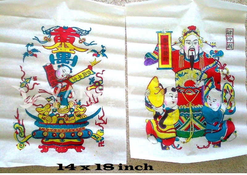 260115215958_DSC_0466 1.jpg